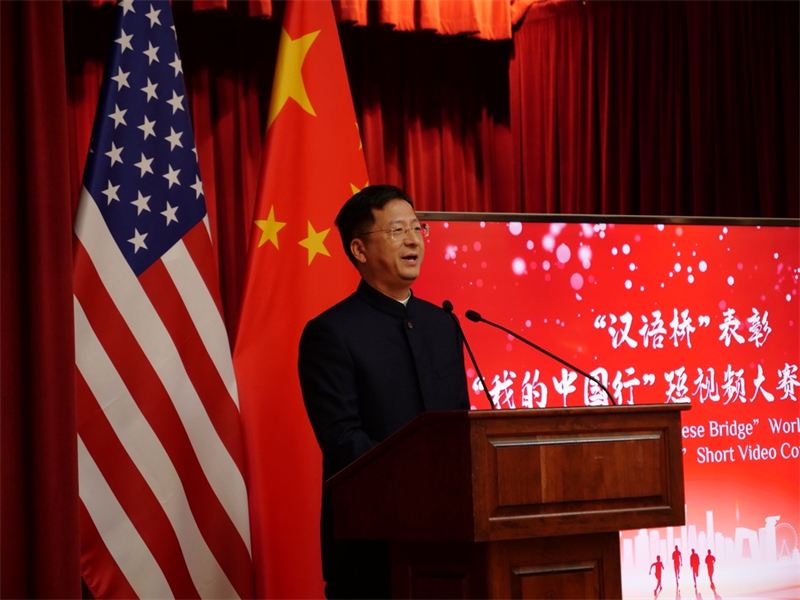 駐舊金山總領(lǐng)事張建敏致辭。李鑫江攝