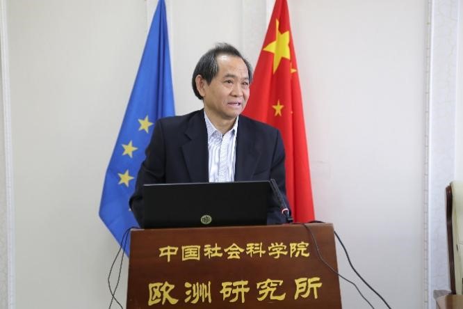 中國社會科學(xué)院歐洲研究所黨委書記、副所長公茂虹主持開幕式。吳迪攝