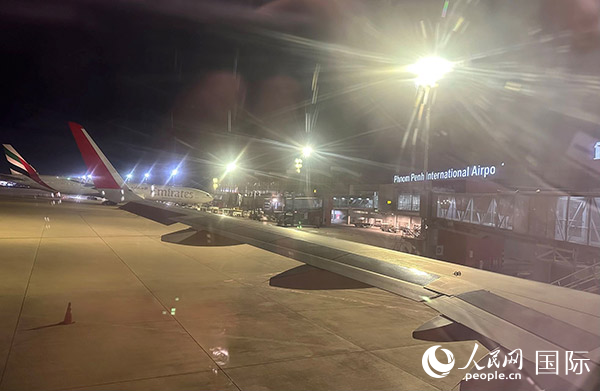 金邊機(jī)場(chǎng)。人民網(wǎng)記者 簡(jiǎn)承淵攝
