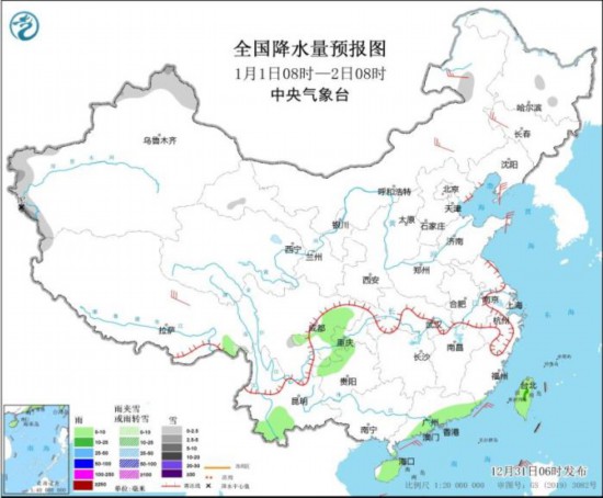 全國降水量預報圖(1月1日08時-2日08時)。圖片來源：中央氣象臺網(wǎng)站