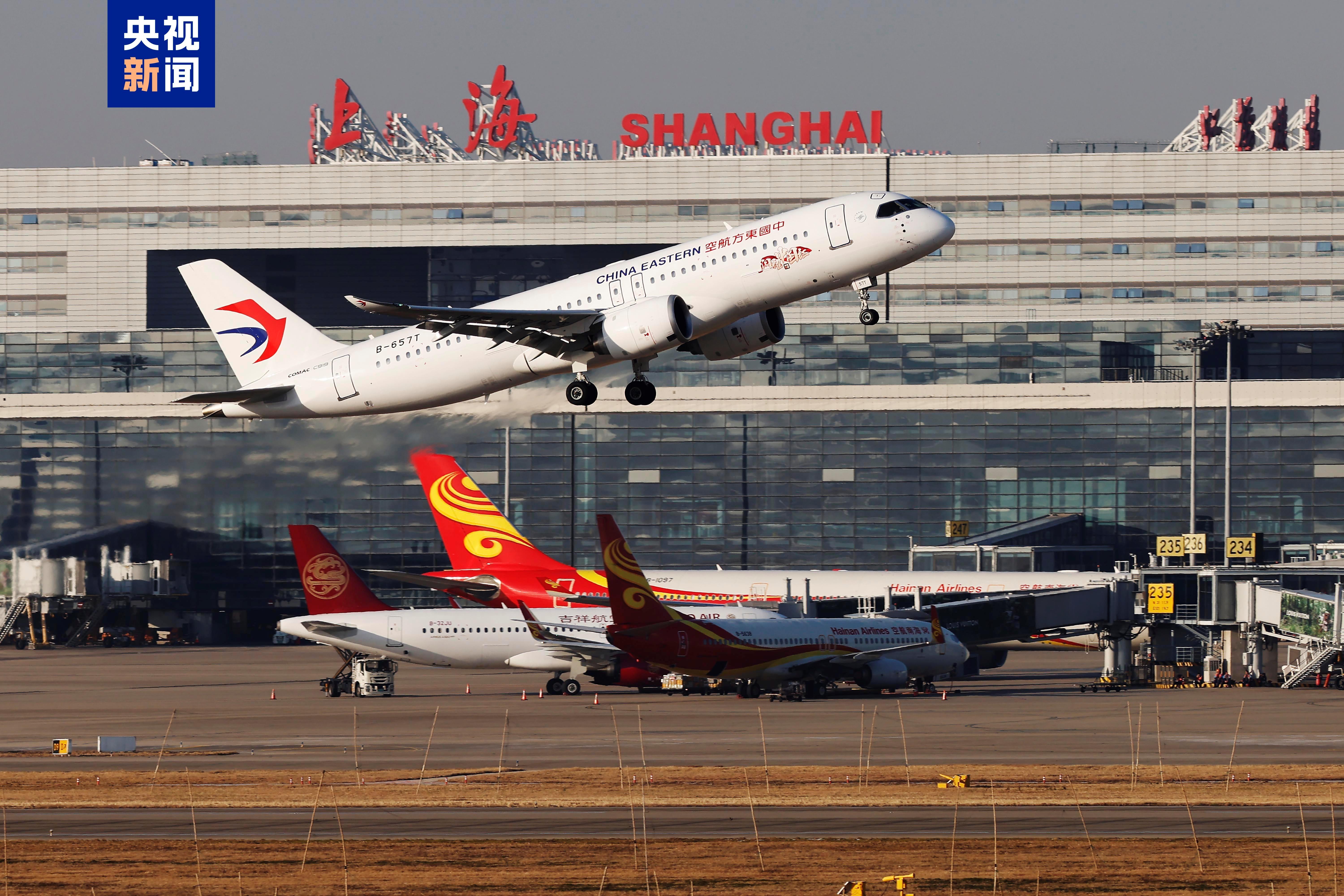 △2025年1月1日，中國東方航空首次使用C919執(zhí)飛MU721“上海虹橋—香港”航班從上海虹橋國際機場起飛。