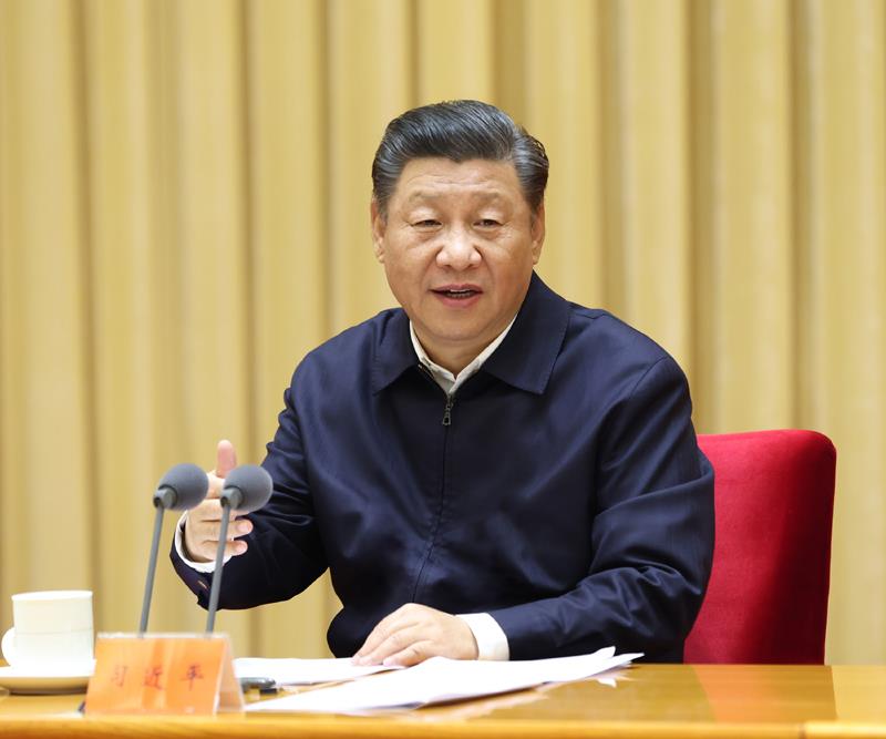 △2020年11月16日至17日，中央全面依法治國工作會(huì)議在北京召開。習(xí)近平總書記出席會(huì)議并發(fā)表重要講話。