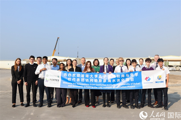 合影留念。人民網(wǎng)記者 任皓宇攝