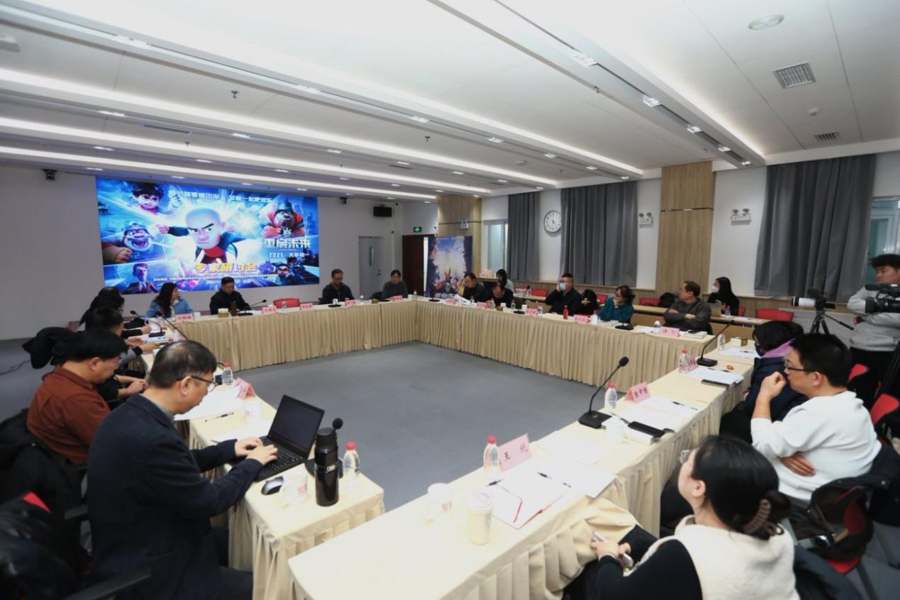研討會現(xiàn)場。主辦方供圖