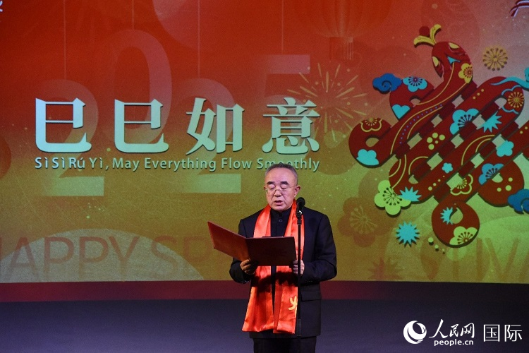 北京市文化和旅游局一級(jí)巡視員馬文致辭。人民網(wǎng)記者 殷淼攝