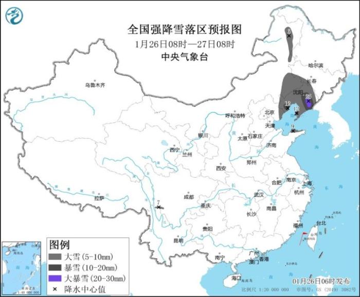 全國強(qiáng)降雪落區(qū)預(yù)報(bào)圖(1月26日08時-27日08時) 圖片來源：中央氣象臺網(wǎng)站