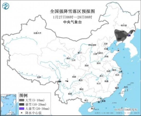 全國(guó)強(qiáng)降雪落區(qū)預(yù)報(bào)圖(1月27日08時(shí)-28日08時(shí)) 圖片來(lái)源：中央氣象臺(tái)網(wǎng)站