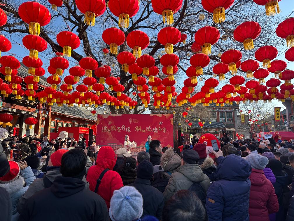 1月29日，市民游客在北京廠甸廟會感受濃濃年味。新華社記者 楊淑君 攝