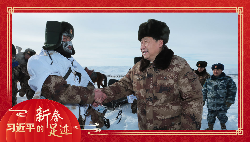 2014年1月26日，農(nóng)歷新年前夕，習(xí)近平來(lái)到祖國(guó)邊疆的內(nèi)蒙古阿爾山，迎風(fēng)踏雪慰問(wèn)在邊防線上巡邏執(zhí)勤的官兵。