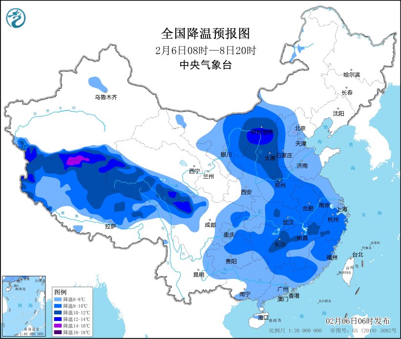全國降溫預(yù)報圖（2月6日08時-8日20時）