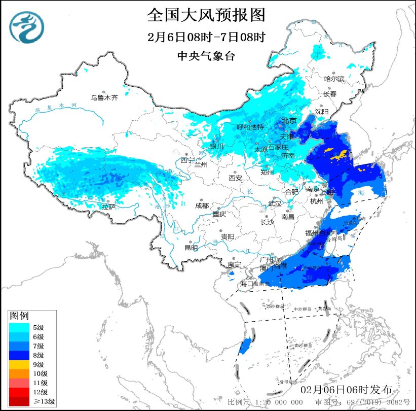 全國大風(fēng)預(yù)報圖（2月6日08時-7日08時）