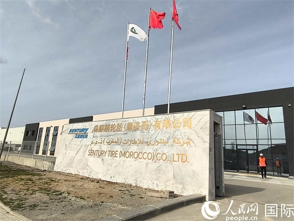 森麒麟輪胎在科技城的工廠。人民網(wǎng)記者 黃培昭攝