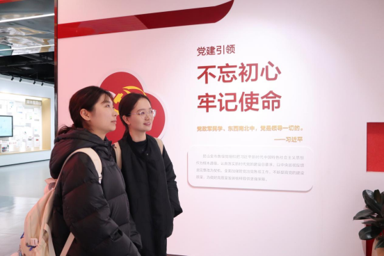 實(shí)踐支隊(duì)隊(duì)員參訪昆山科博館。學(xué)校供圖