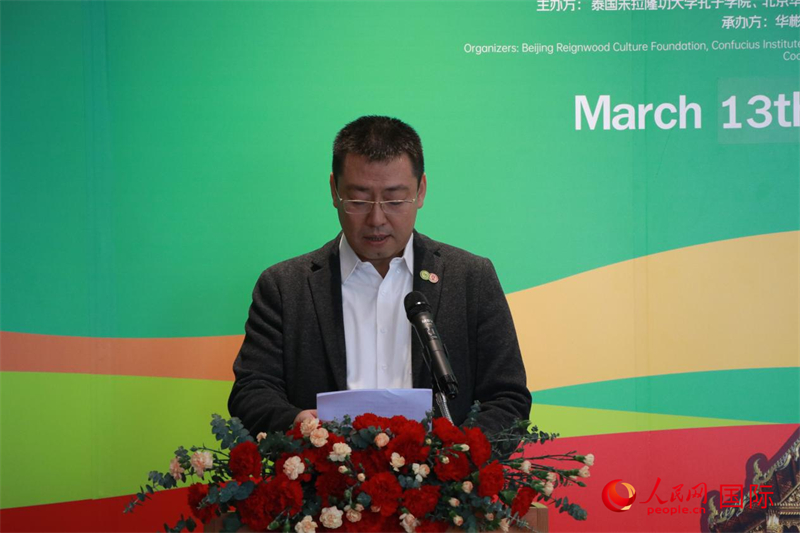 朱拉隆功大學(xué)孔子學(xué)院院長(zhǎng)韓圣龍發(fā)表講話。朱瀟逸攝