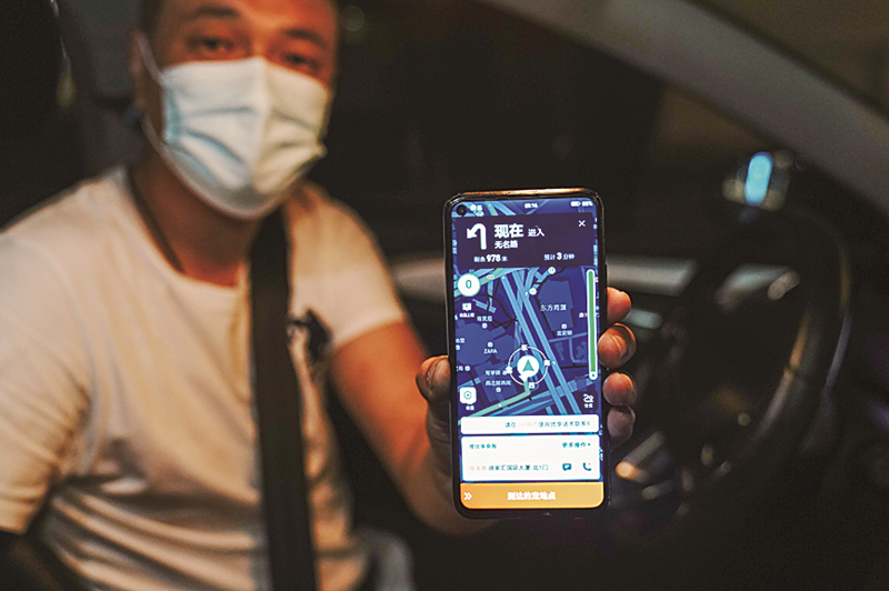 2022年6月1日凌晨，網(wǎng)約車(chē)司機(jī)黃興展示他當(dāng)天接到的第一單。