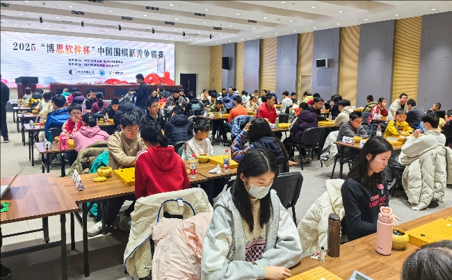 比賽現(xiàn)場。人民網(wǎng)記者 李乃妍攝