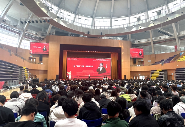 活動(dòng)現(xiàn)場(chǎng)。人民網(wǎng)記者 李依環(huán)攝