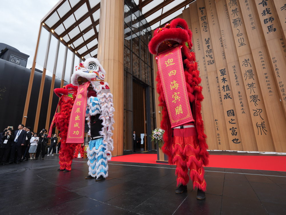 開館儀式現(xiàn)場。中國貿(mào)促會(huì)供圖