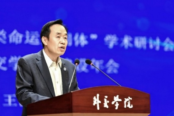 外交學(xué)院黨委書(shū)記王世廷大使致辭。主辦方供圖