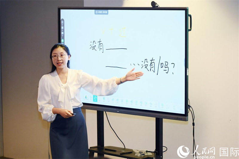 參賽教師在國(guó)際中文教師教學(xué)比賽中。主辦方供圖