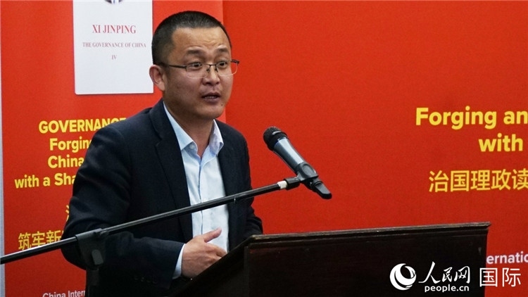 中非青年婦女協(xié)會主席、南非大學教授秦效順在讀書會上發(fā)言。人民網(wǎng) 劉暢攝