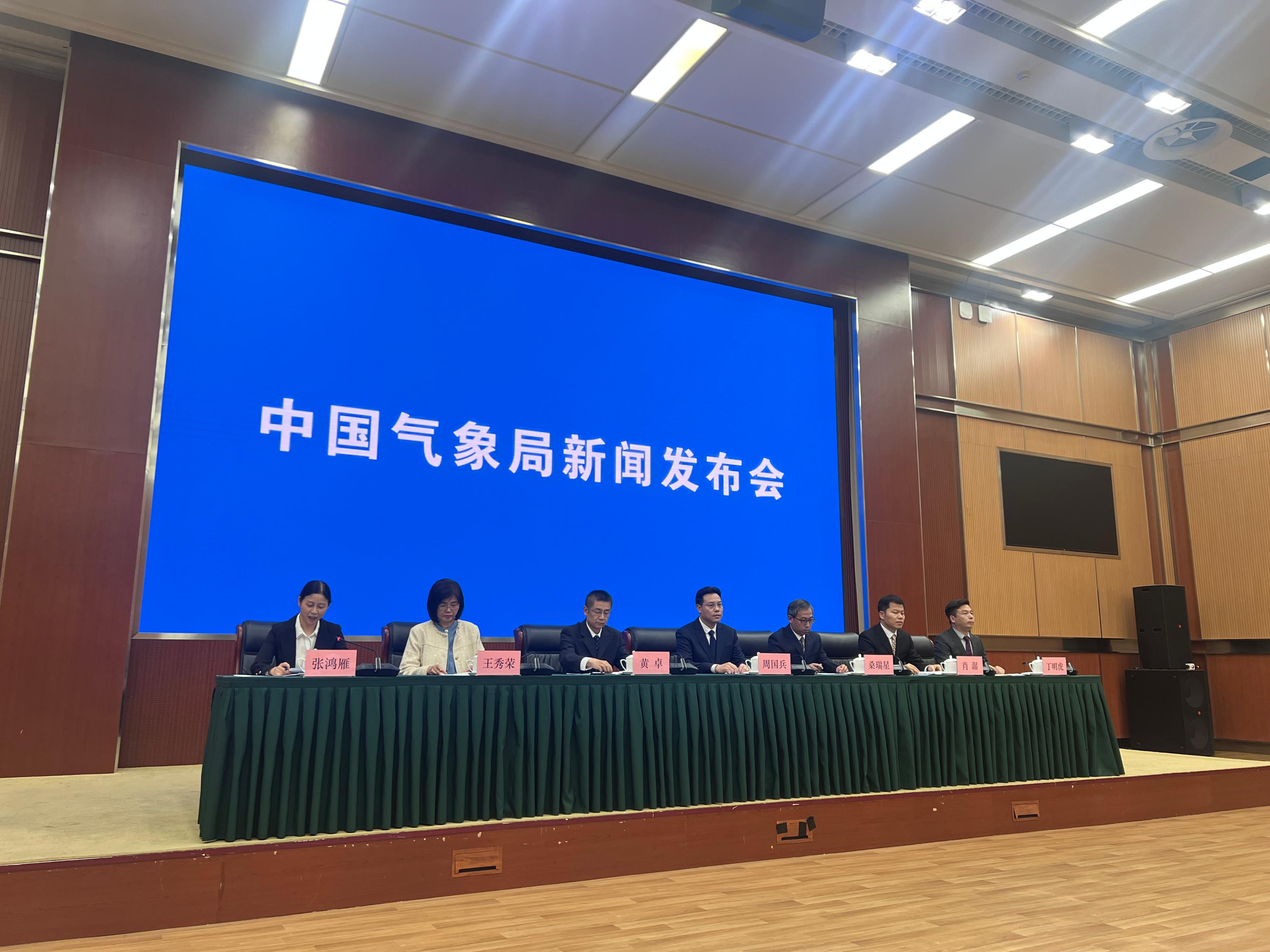 中國氣象局新聞發(fā)布會現(xiàn)場。人民網(wǎng) 歐陽易佳攝