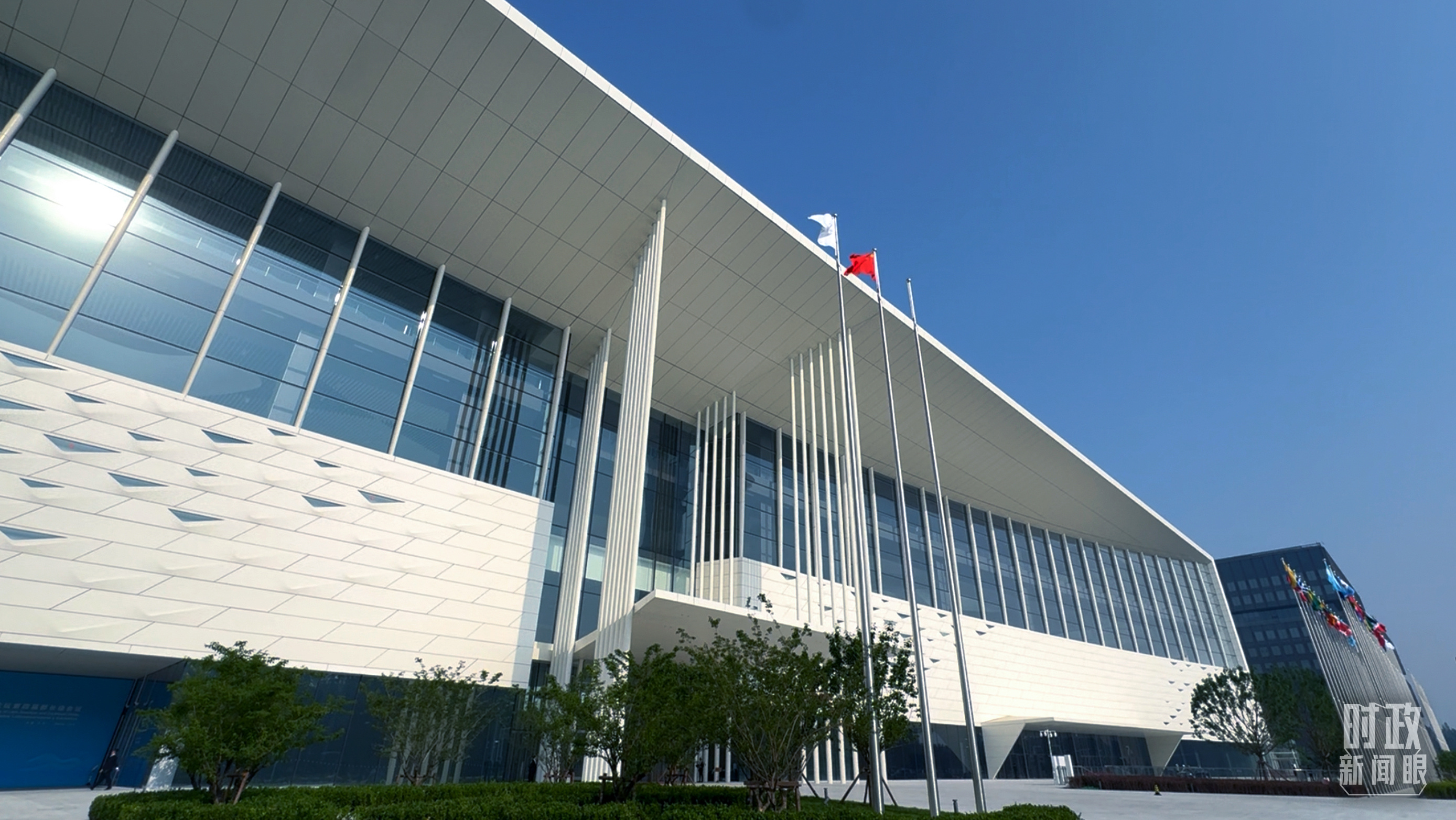 中拉論壇第四屆部長級會議開幕式在國家會議中心舉行。（總臺央視記者蔣碩拍攝）