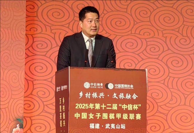 常昊致辭。人民網記者 李乃妍攝
