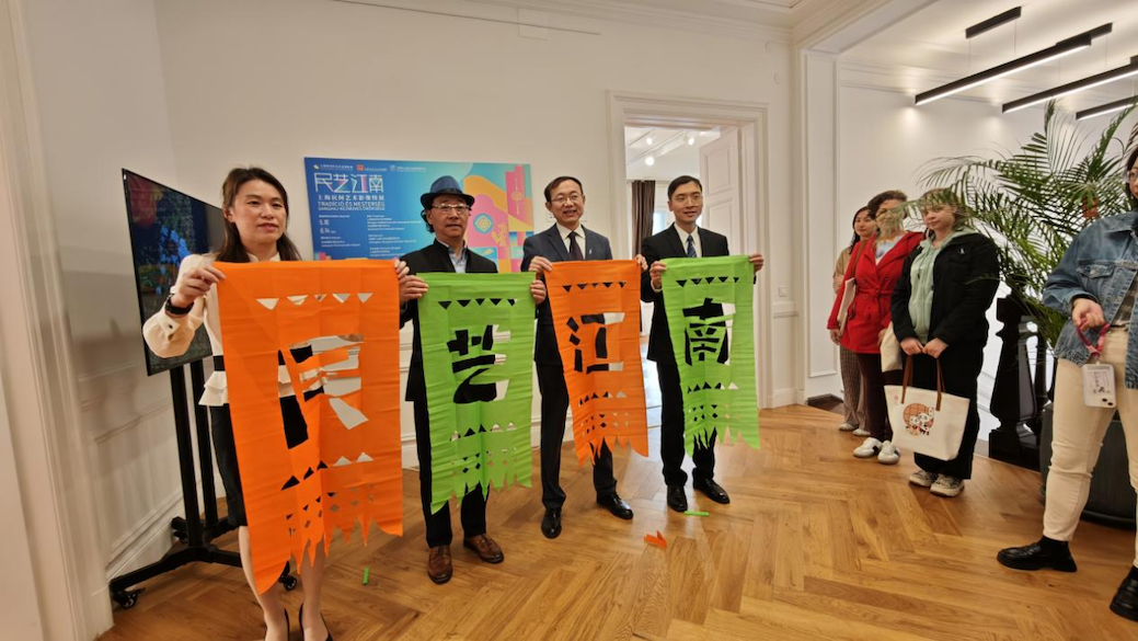 活動現場。圖片由布達佩斯中國文化中心供圖