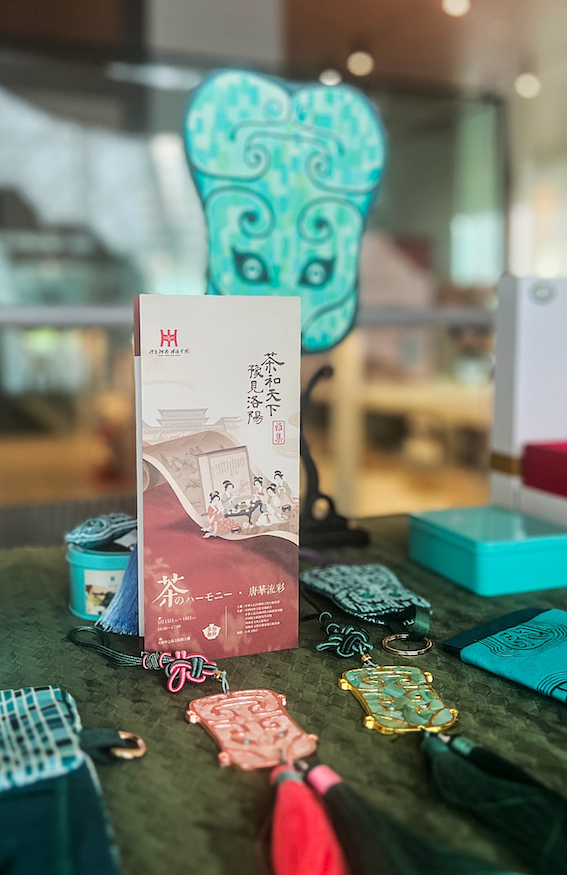 洛陽非遺展示區(qū)。中國駐大阪旅游辦事處供圖
