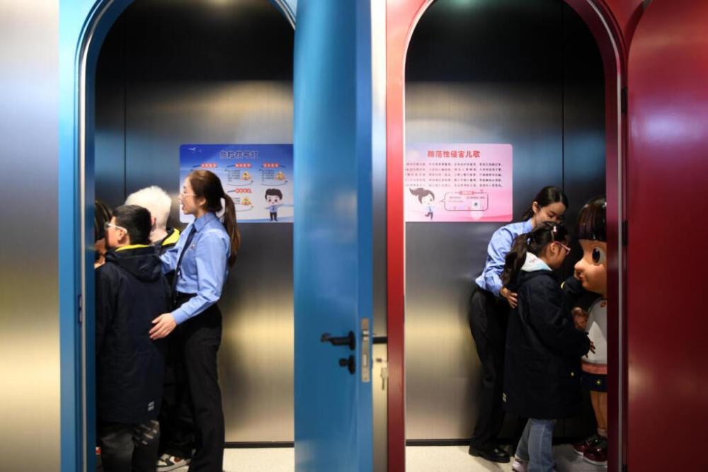 2025年4月2日，殘障兒童在無障礙青少年法治教育基地體驗(yàn)。