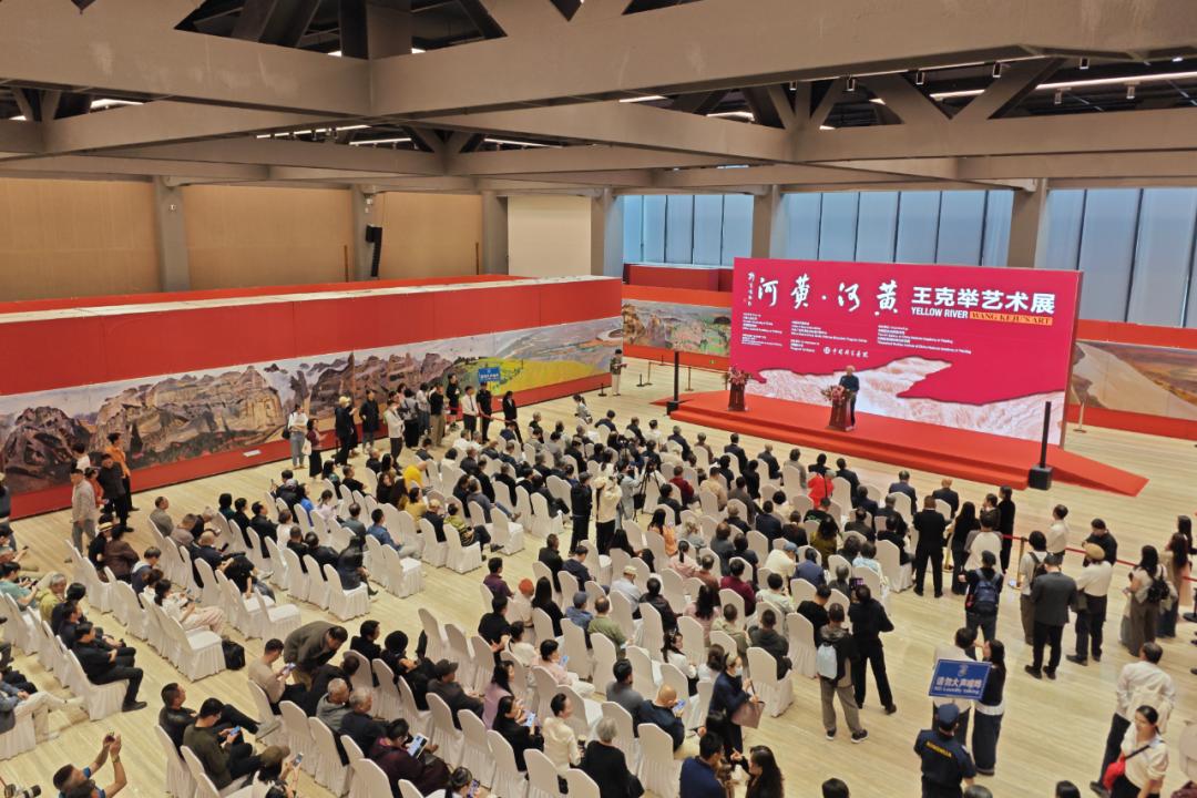 展覽開幕式現(xiàn)場。主辦方供圖