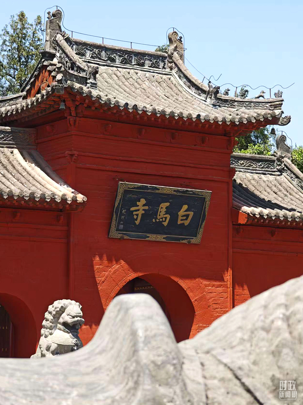 △白馬寺。（總臺(tái)央視記者彭漢明拍攝）