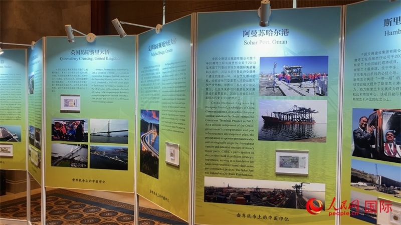 活動(dòng)現(xiàn)場(chǎng)。人民網(wǎng) 王禹蘅攝