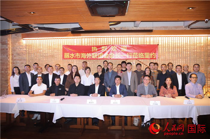 參加麗水市海外聯(lián)誼會(huì)代表團(tuán)與里約僑界座談的嘉賓。 人民網(wǎng)記者 時(shí)元皓攝